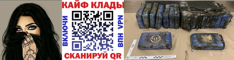 Где найти наркотики Чердынь Alpha-PVP Cocaine АМФЕТАМИН МАРИХУАНА ГАШИШ Меф
