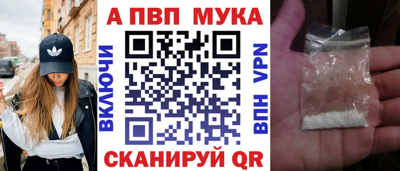 hydra маркетплейс  наркота  Чердынь  мориарти формула  Alfa_PVP СК КРИС 