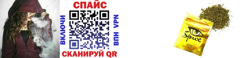 кракен онион Чердынь БУТИРАТ Butirat