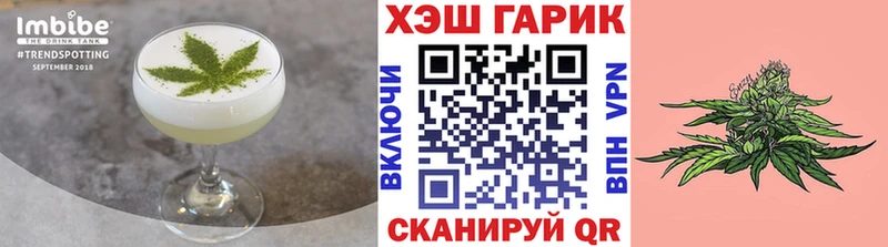 Canna-Cookies конопля  маркетплейс какой сайт  Чердынь 