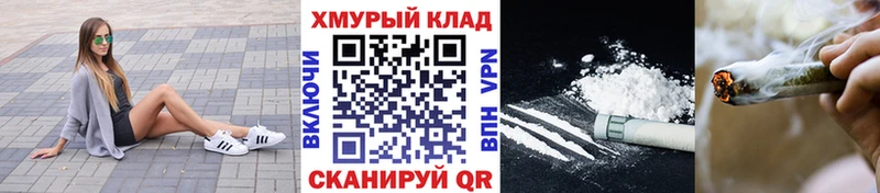 ГЕРОИН гречка  магазин    Чердынь 