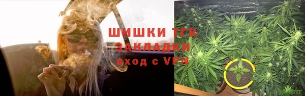 меф Магадан