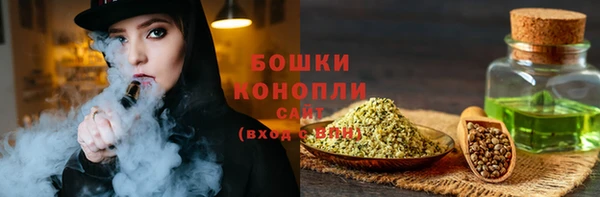меф Магадан