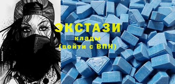соль курить ск Магас
