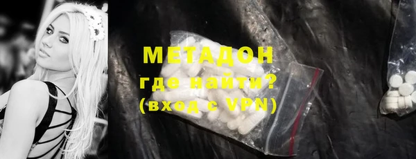 мет Майский