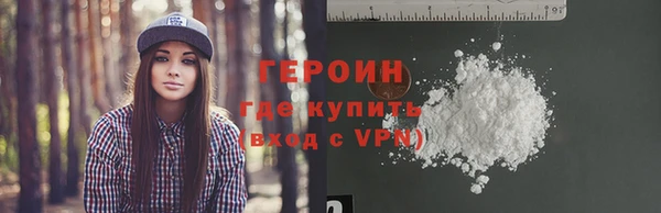 мет Майский