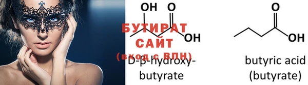 соль курить ск Магас