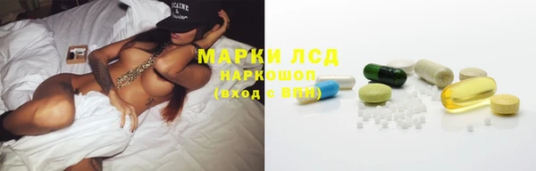 соль курить ск Магас