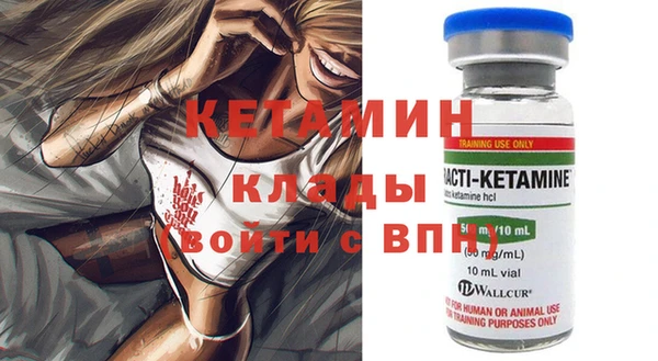 соль курить ск Магас
