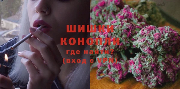 мескалин Ачинск