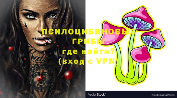меф Магадан