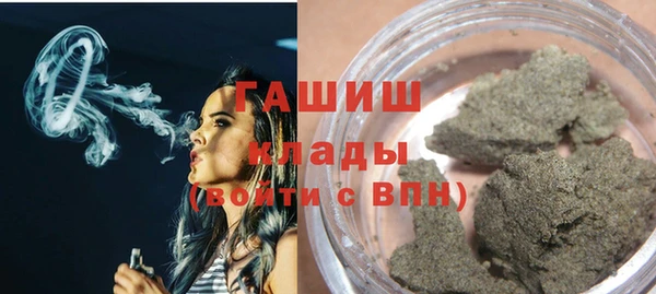 меф Магадан