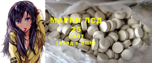 мяу мяу мука Бердск